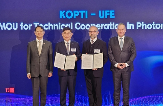 ÚFE at the Korean-Czech technology forum